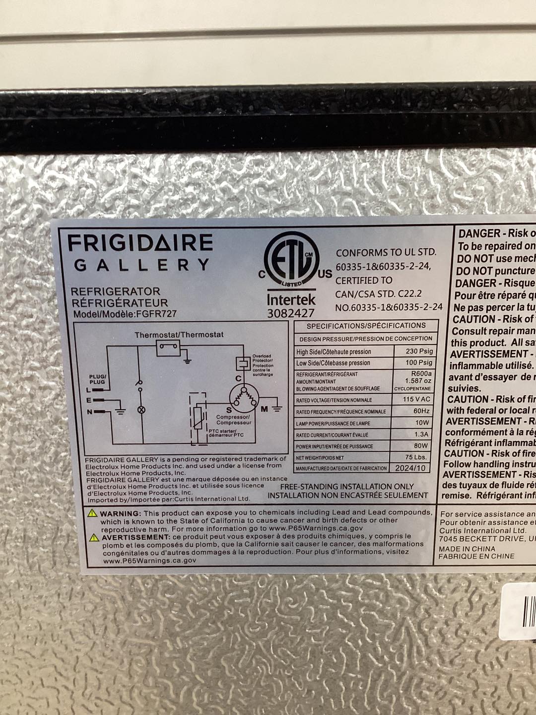 Frigidaire Gallery 7.5 Cu. Ft. Top Mount Fridge