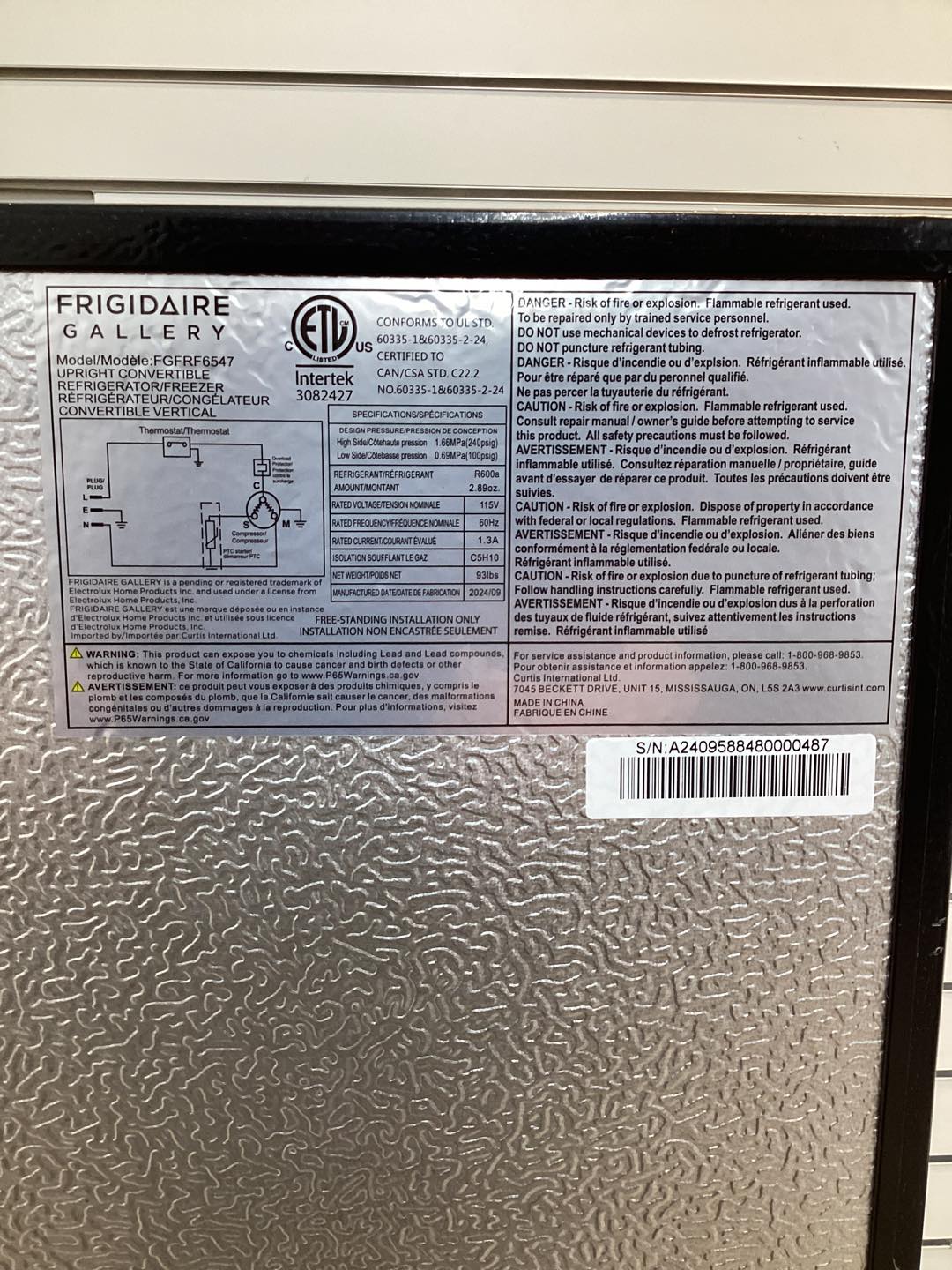 Frigidaire Gallery 7 cu. ft. Upright Convertible Fridge/Freezer