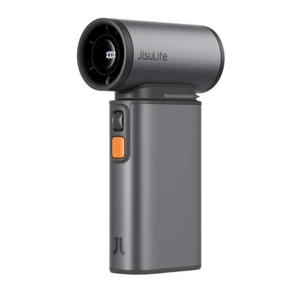 JisuLife Handheld Fan Ultra1M
