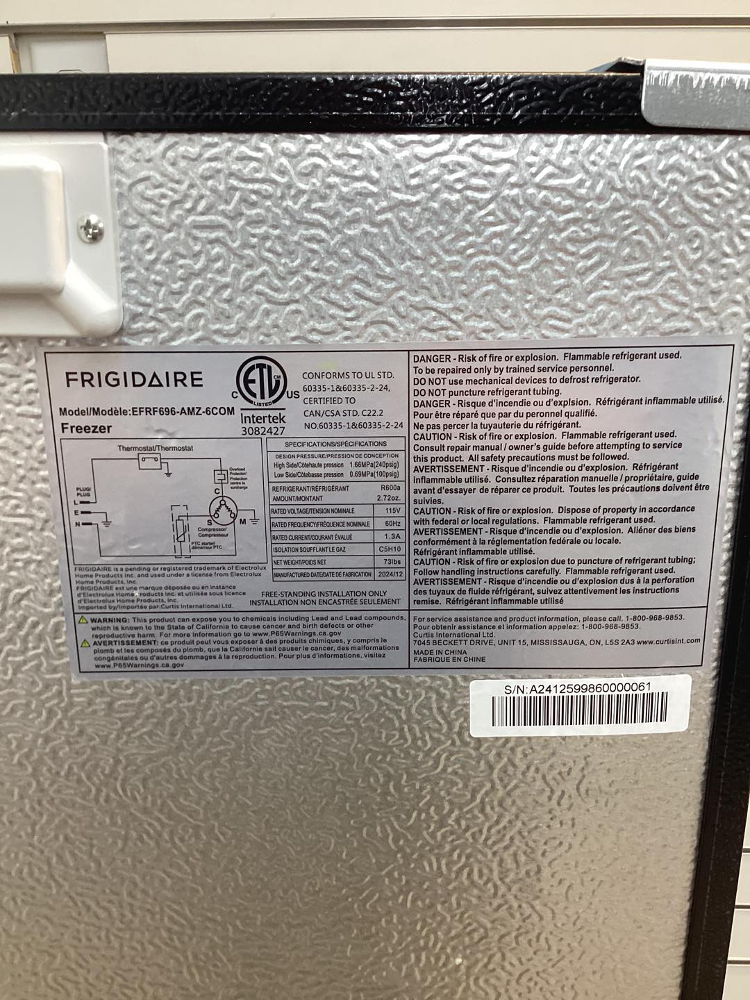Frigidaire Upright Freezer 6.5 cu ft, Stainless Platinum