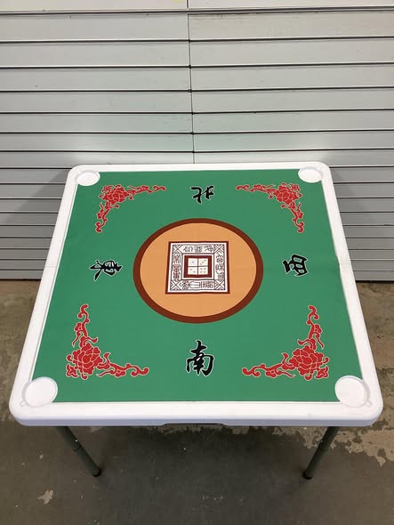 Mahjong Table - 35 Inch 4 Player Game Card Folding Mahjong Table with Cup Holders