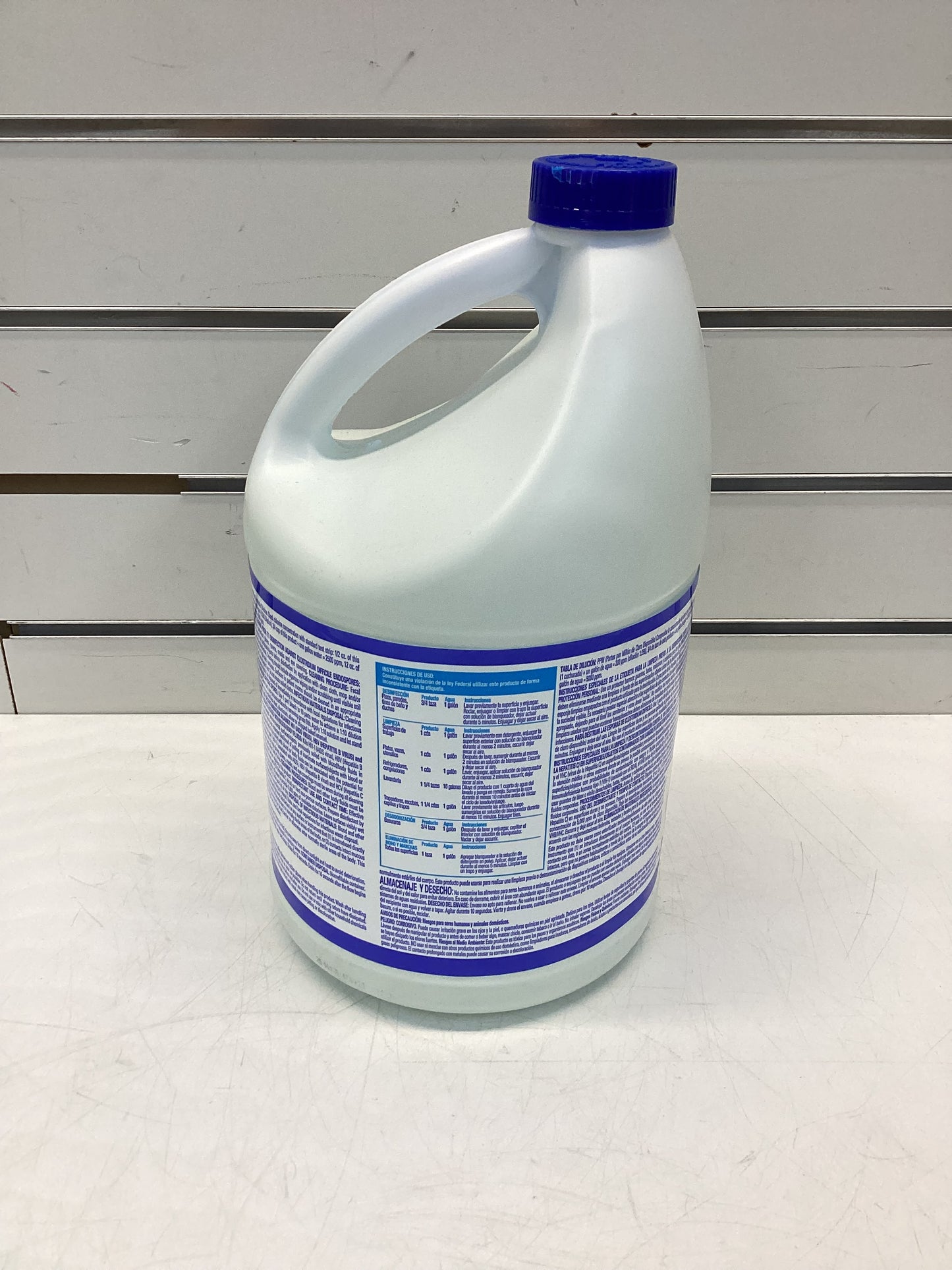 Pure Bright Germicidal Ultra Bleach, 128 fl. oz.