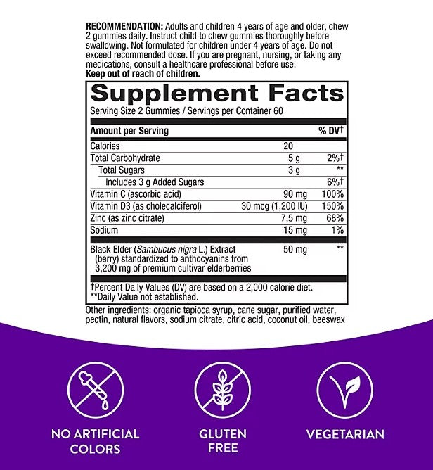 Nature’s Way Sambucus Elderberry Gummies, 120 ct.