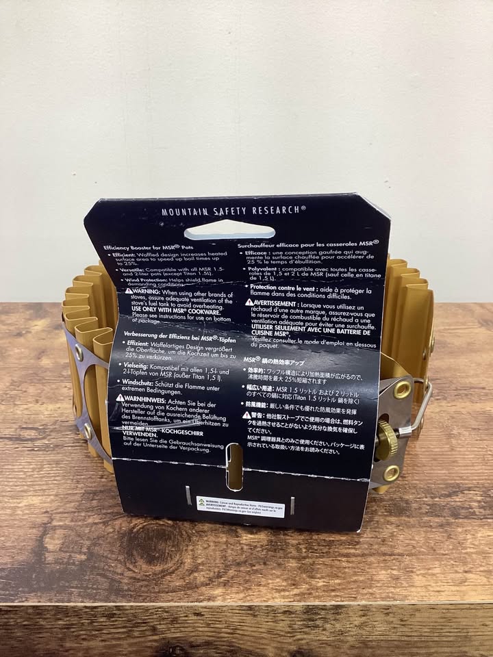 MSR Heat Exchanger for Outdoor Cooking