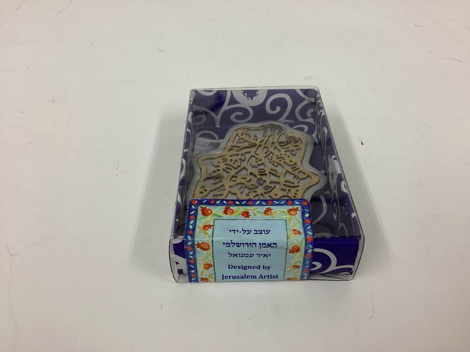 Anodized Aluminum Hamsa with Tree Cutout