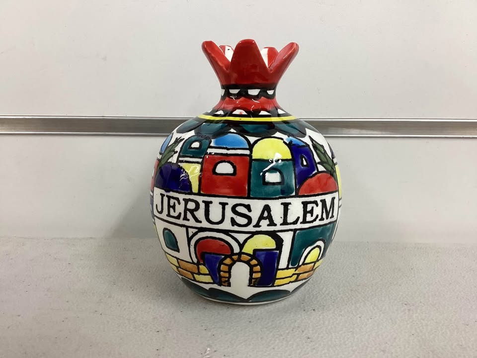 Armenian Ceramic Pomegranate with Jerusalem Design 4”