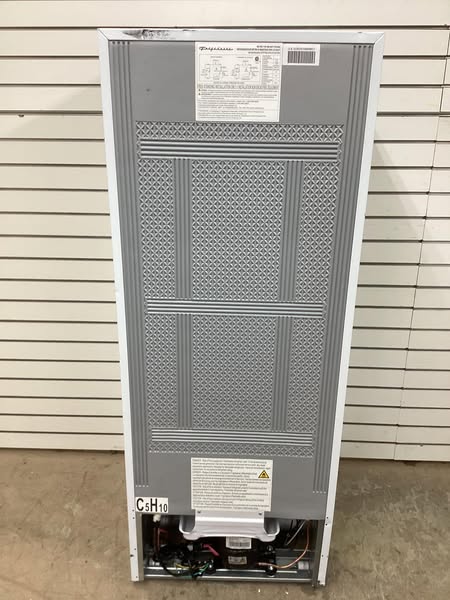 Frigidaire 7.2 cu. ft. Retro Top Freezer Refrigerator in white with Chrome Handle and Trim