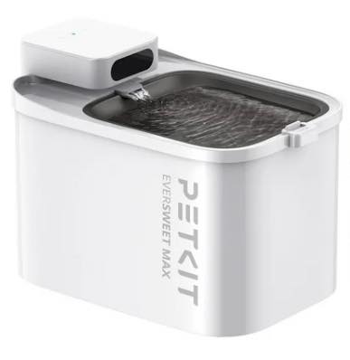 Petkit Eversweet Cordless Max Smart Pet Drinking Fountain