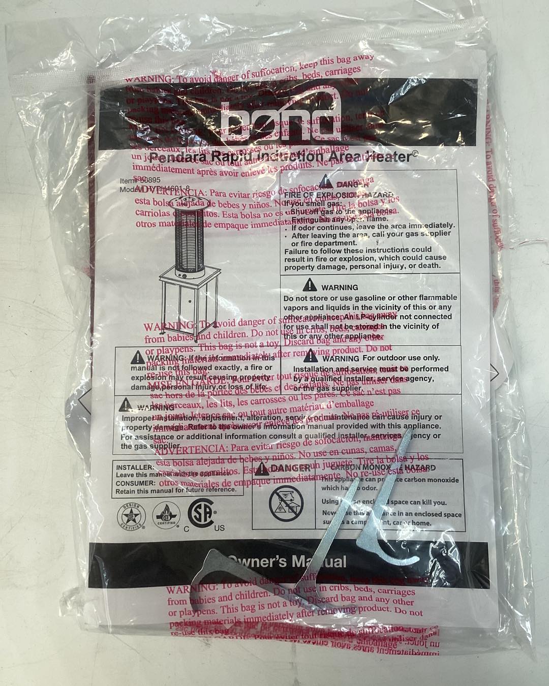 Bond Rapid Induction Area Heater 46,000BTU