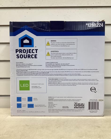 Project Source 12-in Matte White Integrated LED Flush Mount Lights, 2 -Pack