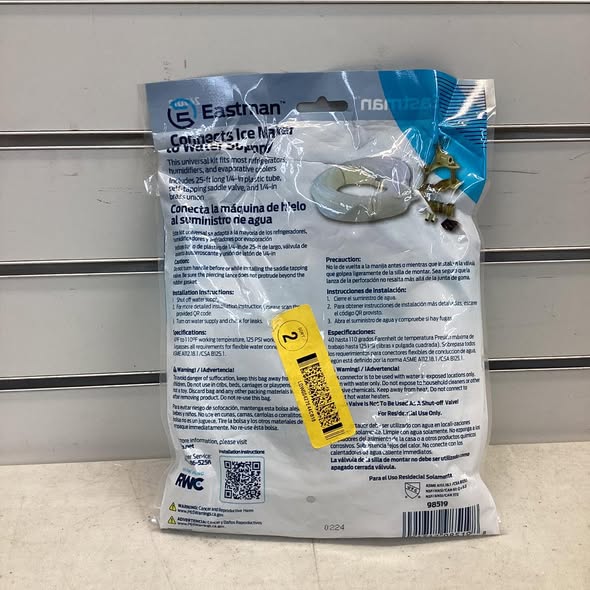 EASTMAN 25-ft 1/4 -in OD Inlet x 1/4 -in OD Outlet Polyethylene Ice maker connector