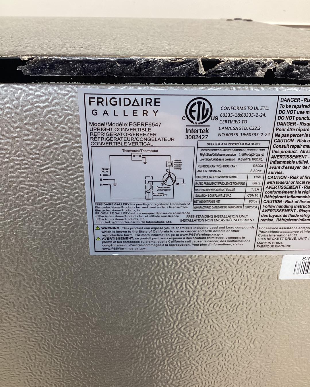Frigidaire Gallery 7 cu. ft. Upright Convertible Fridge/Freezer