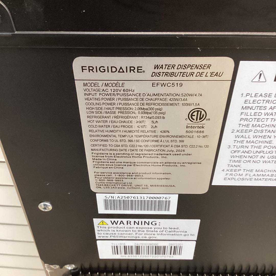 Water Dispenser - Frigidaire Water Cooler/Dispenser in Stainless Steel 3 or 5 Gallon