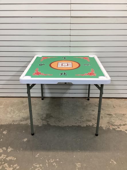 Mahjong Table - 35 Inch 4 Player Game Card Folding Mahjong Table with Cup Holders