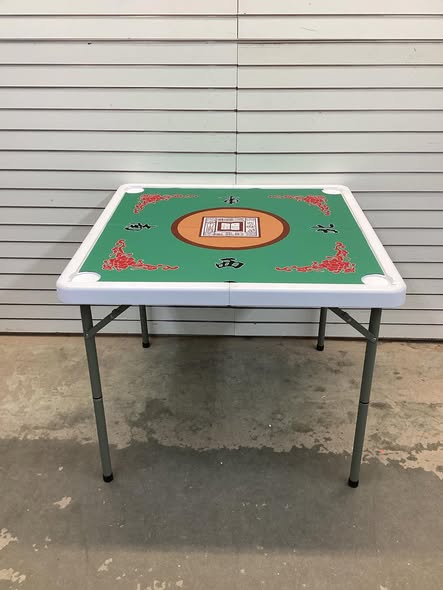 Mahjong Table - 35 Inch 4 Player Game Card Folding Mahjong Table with Cup Holders