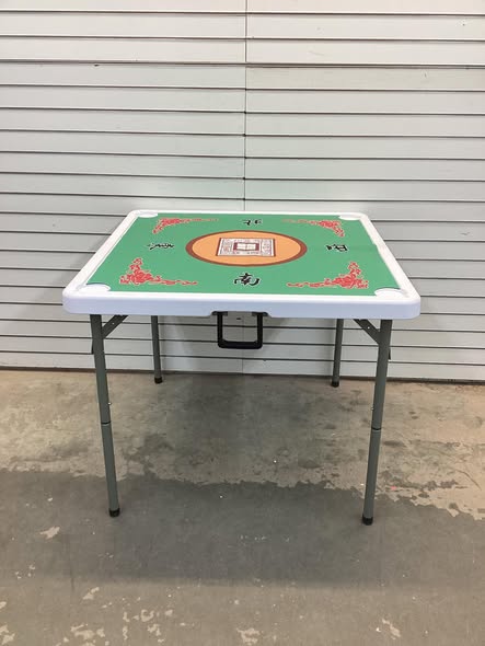 Mahjong Table - 35 Inch 4 Player Game Card Folding Mahjong Table with Cup Holders