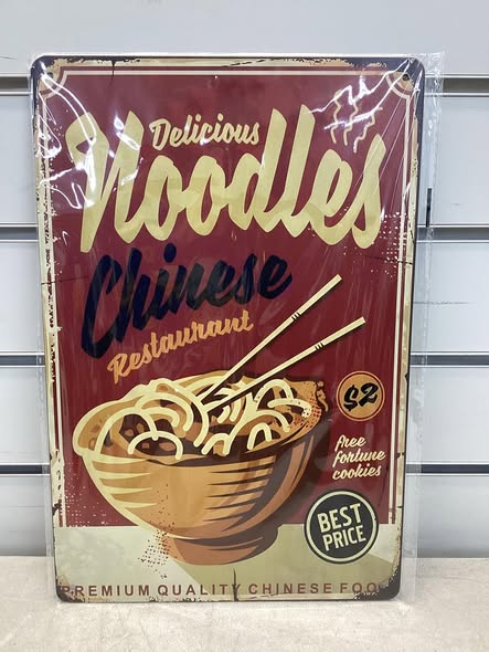 8x12 metal sign