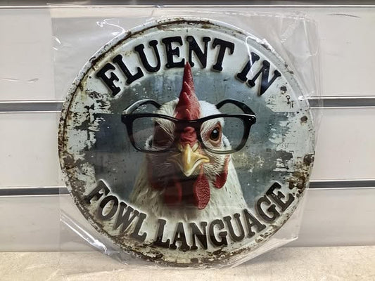 8” round metal sign