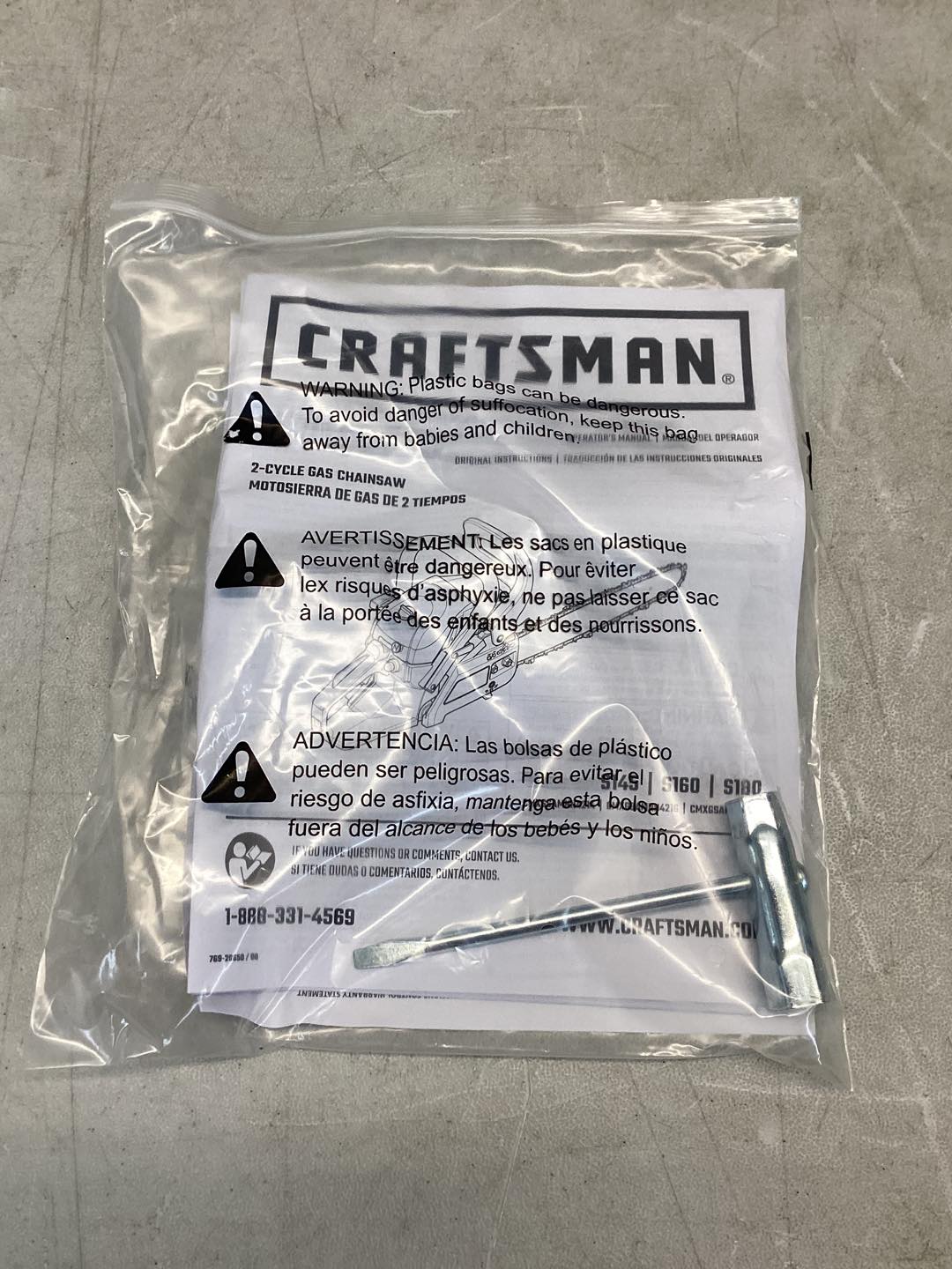 CRAFTSMAN S160 42-cc 2-cycle 16-in Gas Chainsaw