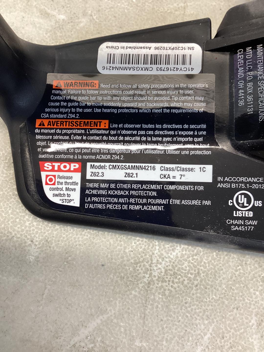 CRAFTSMAN S160 42-cc 2-cycle 16-in Gas Chainsaw