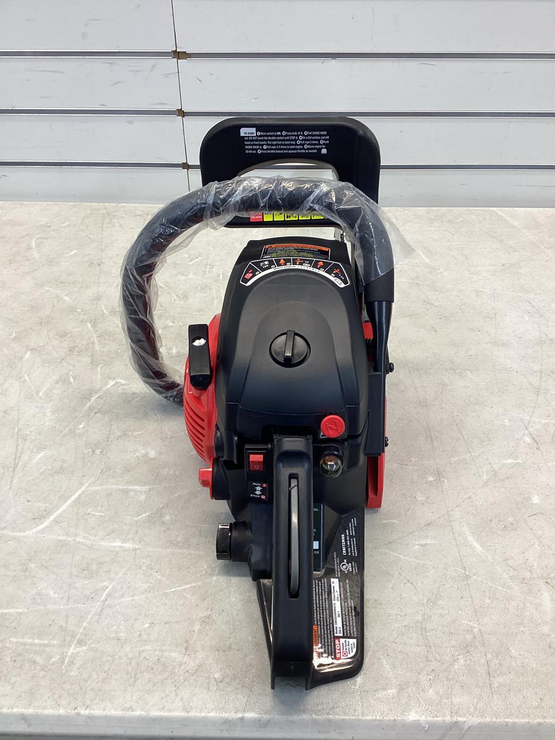 CRAFTSMAN S160 42-cc 2-cycle 16-in Gas Chainsaw