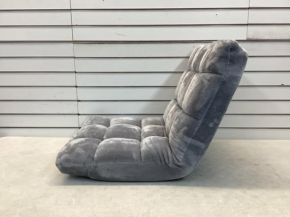 Costway 14-Position Adjustable Cushioned Floor Chair