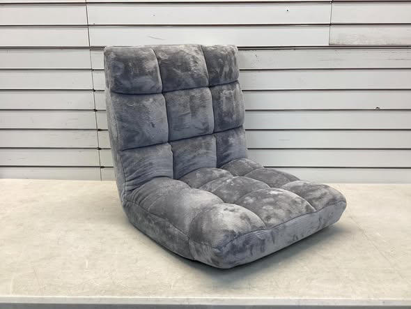 Costway 14-Position Adjustable Cushioned Floor Chair