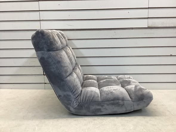 Costway 14-Position Adjustable Cushioned Floor Chair