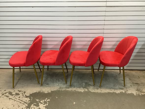 Velvet Upholstered Side Chair (Set of 4)