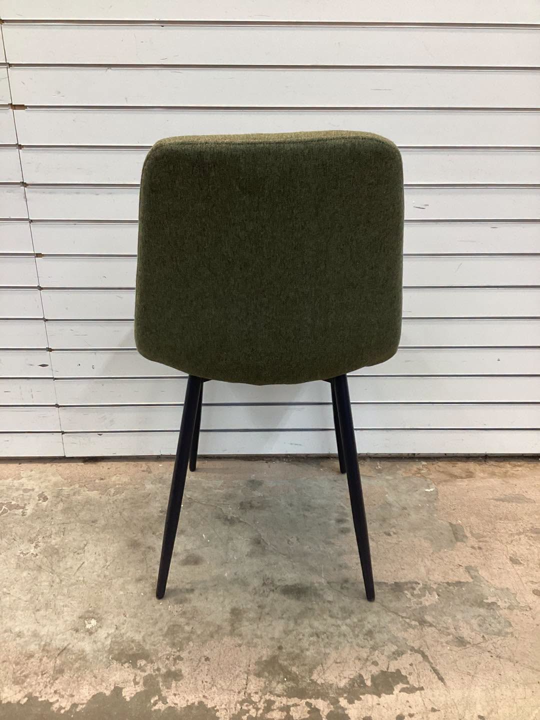 Tapscott 19'' H Upholstered Side Chair (Set of 4)