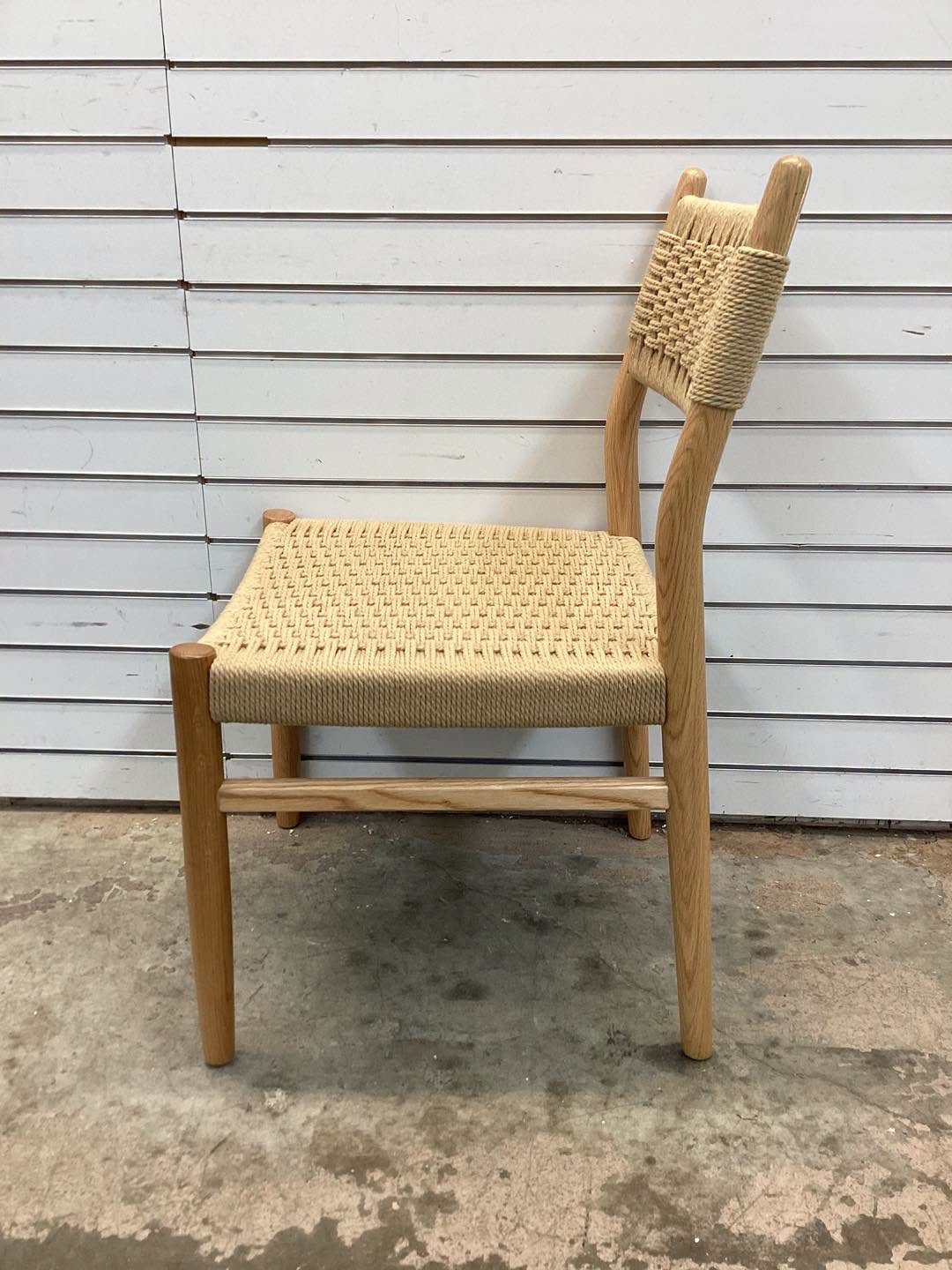 Dutton Woven Dining Chair