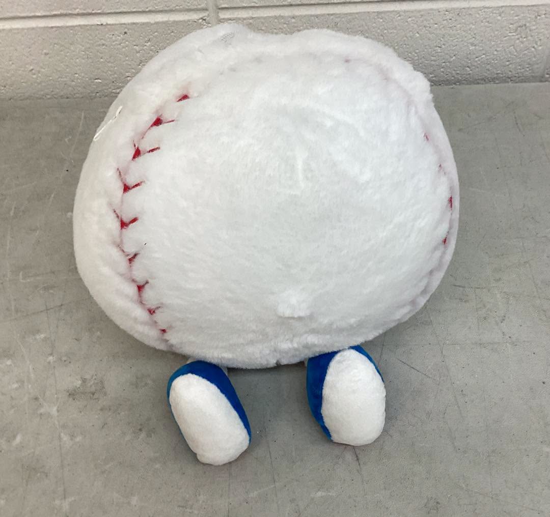 Member's Mark Happy Baseball Plush