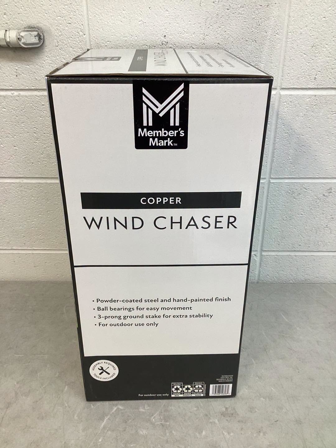 Member's Mark 82" Scroll Wind Spinner