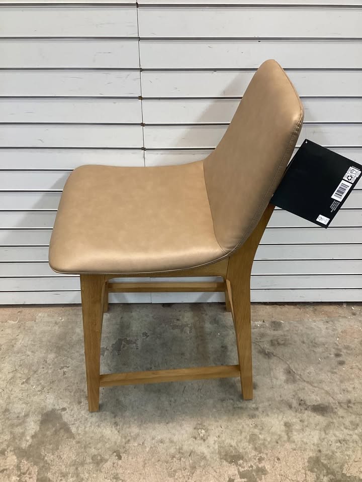 Member's Mark Faux Leather Counter Stool