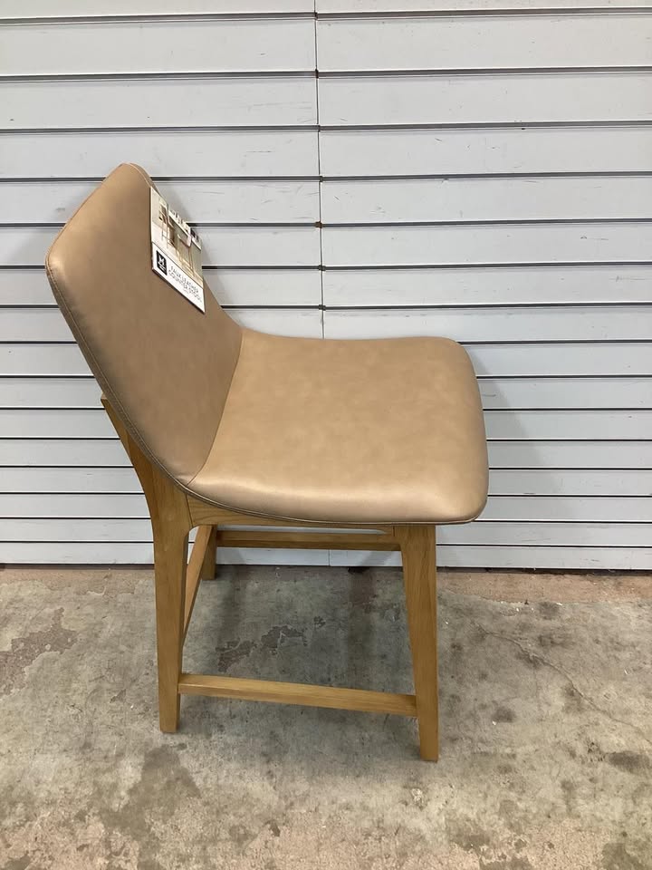 Member's Mark Faux Leather Counter Stool