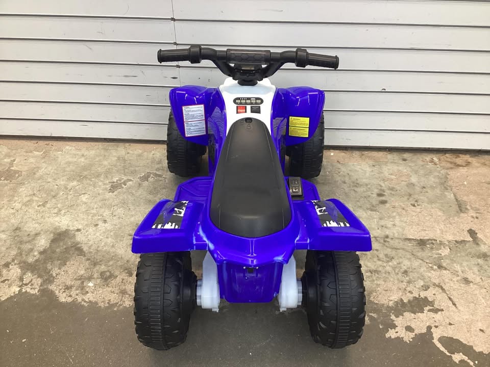 12V Kids Ride On ATV 4-Wheeler Quad with LED Lights and 7 mph Max Speed