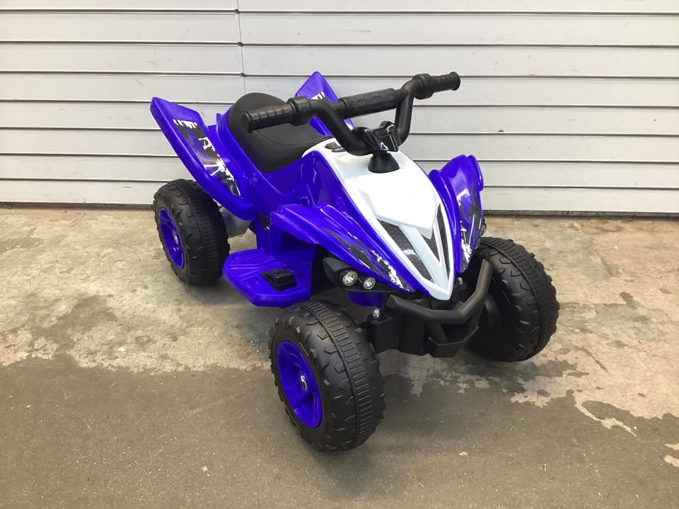 12V Kids Ride On ATV 4-Wheeler Quad with LED Lights and 7 mph Max Speed