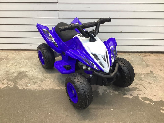 12V Kids Ride On ATV 4-Wheeler Quad with LED Lights and 7 mph Max Speed