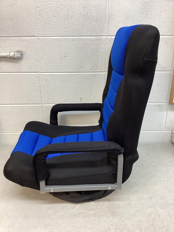 Best Choice Products Gaming Floor Chair w/ 360-Degree Swivel, Armrest, Adjustable Backrest
