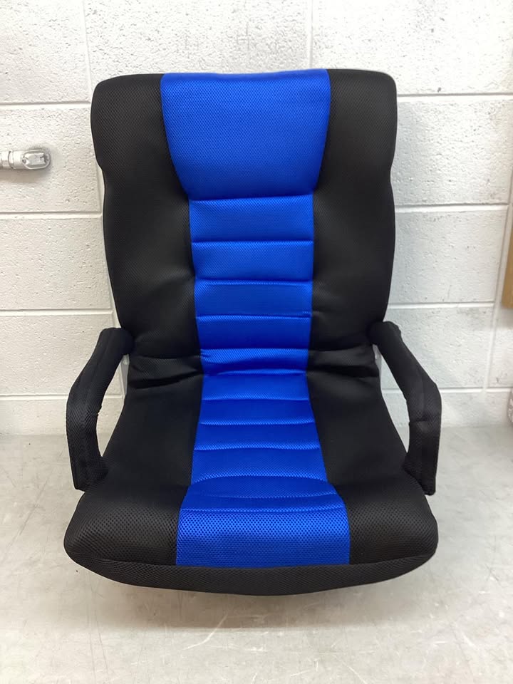 Best Choice Products Gaming Floor Chair w/ 360-Degree Swivel, Armrest, Adjustable Backrest